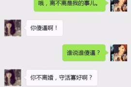 连云侦探取证：丧偶方可否送养未成年子女？